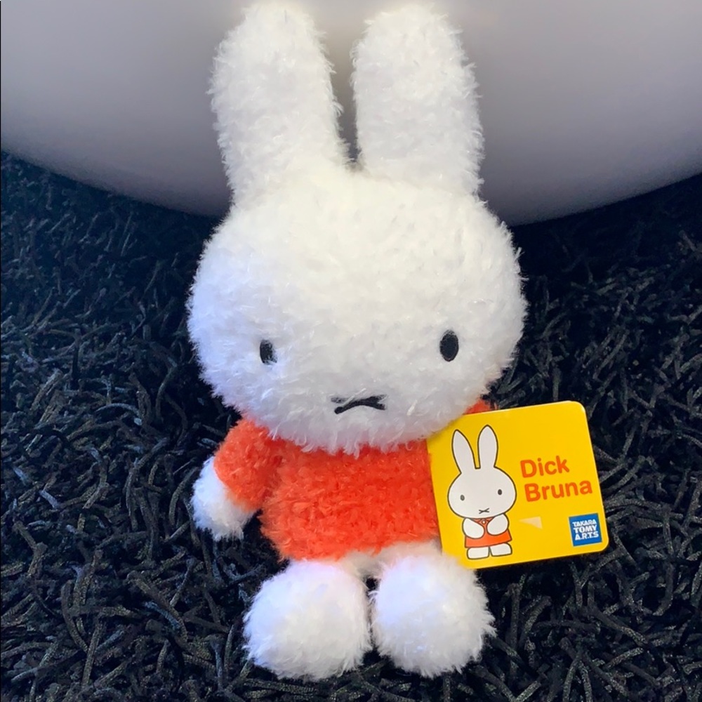 NWT Miffy by Dick Bruna Plush 11.5" Doll! Japan!